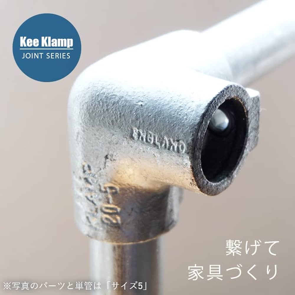 Amazon.co.jp: 「Kee Klamp キークランプ コーナージョイント サイズ4