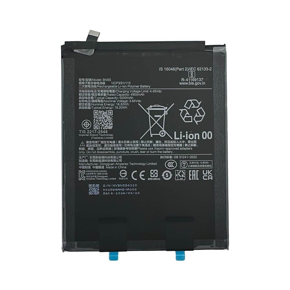 AUTOGSM Batterie Premium Compatible avec Xiaomi Redmi Pad Pro 4G/Redmi Pad Pro 5G/Poco Pad BN5S