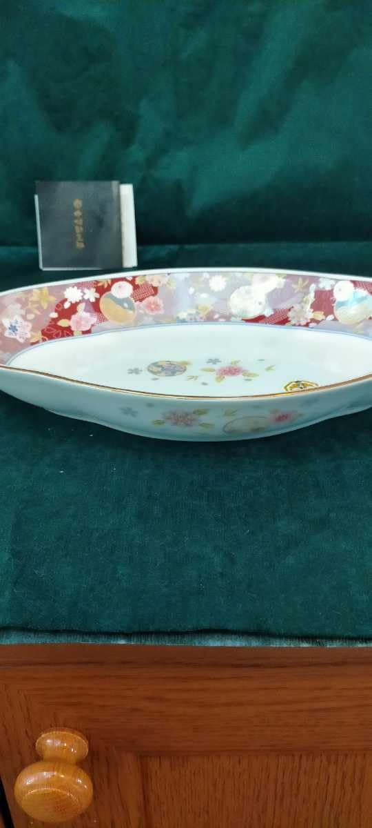 Amazon | 保管品 前畑陶器 中村勘三郎 取り皿6点揃い 香蘭社 深川製磁