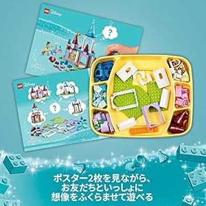 Amazon.co.jp - レゴ® ディズニー ディズニー プリンセス おとぎのお城 43219