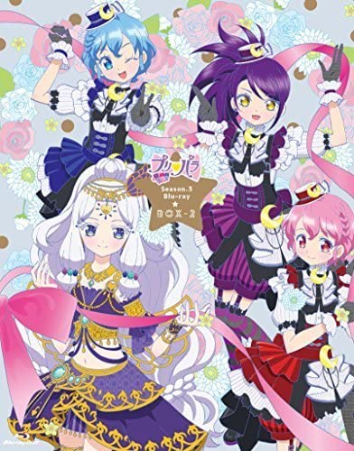 (未使用･未開封品)　プリパラ 3rd Season Blu-ray BOX-2 wyeba8q Amazon.co.jp: プリパラ 3rd Season Blu-ray BOX-2（中古品