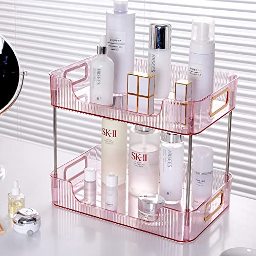 KSDSOAM Bathroom Countertop Organizer, Cosmetics Skincare Organizers Holder for Perfume, Bathroom Organizers and Storage for Dresser Vanity Tray Sink (PINK, 2 TIER)