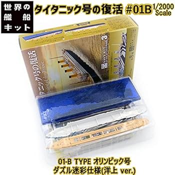 タイタニック柄 New arrivals from #ONITSUKATIGER パワー漲るメッセージ性の