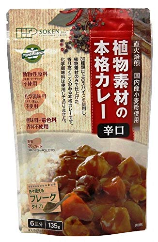 n Afނ̃J[ht[N 135g×10