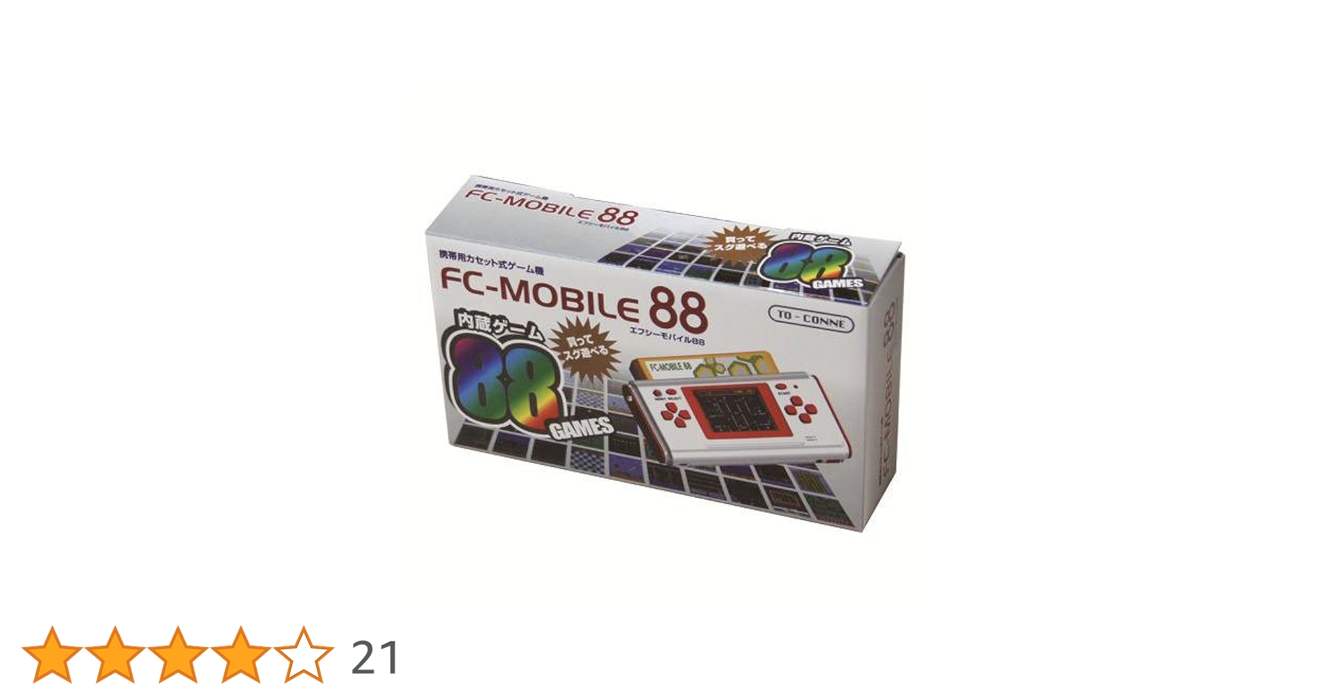 【8月末までの出品】SupaBoyS/FC-MOBILE88NEO カセット付 SupaBoyS/FC-MOBILE88NEO カセット付 Amazon.co.jp: FC