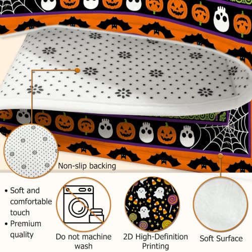 Alfombra de fantasma negra para salón con diseño de piruleta y base antideslizante 7