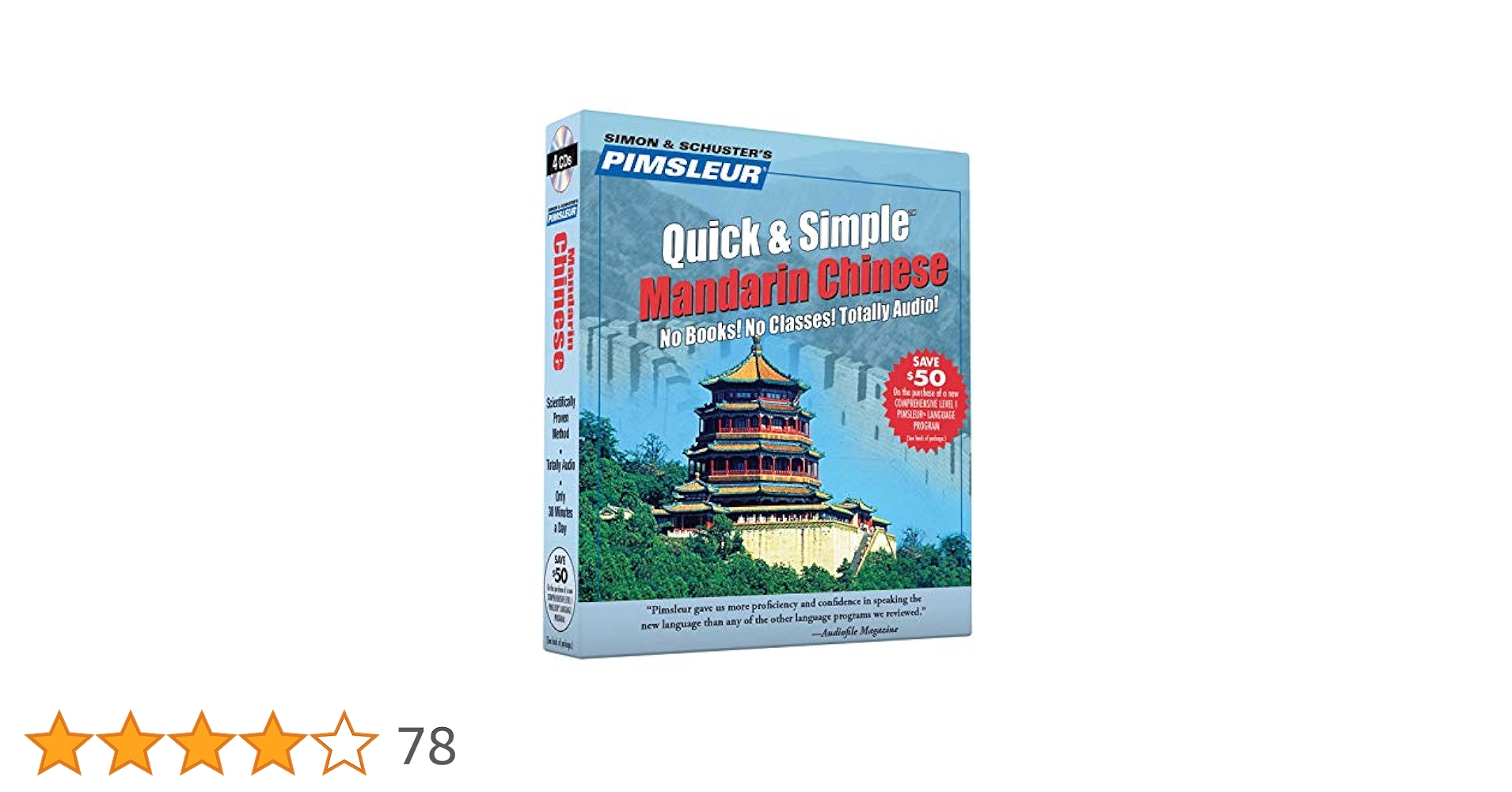 【美品】Pimsleur Mandarin Chinese I & II セット Pimsleur Chinese (Mandarin) Conversational Course - Level 1