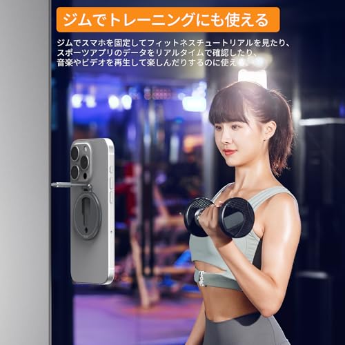 VRIG Select VRIG Magsafe対応 スマホスタンド MG-33 の商品画像 4