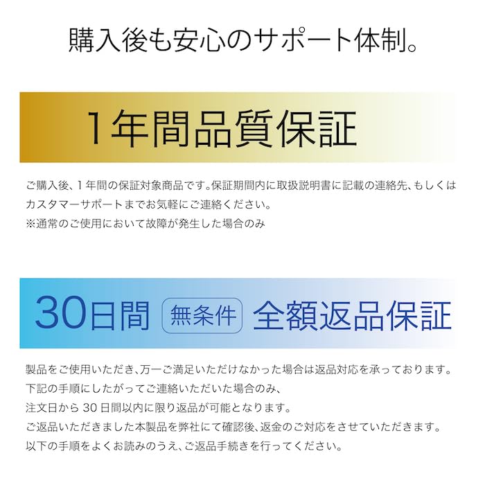 BEBRIGHT HIP LIFT PAD BE-HLP01サムネイル7