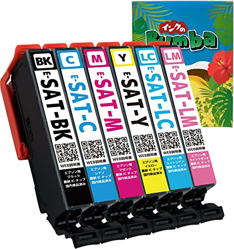 Amazon.co.jp: EPSON（エプソン用）SAT-6CL(BK/C/M/Y/LC/LM) 6色セット