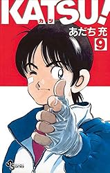 あだち充　14タイトル　単行本154冊まとめ売り あだち充 14タイトル 単行本154冊まとめ売り 全巻セット