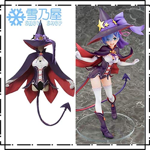 Amazon.co.jp: Re:ゼロから始める異世界生活 リゼロ レム 魔女風  