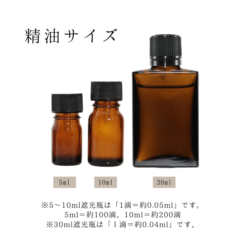 タイ呪物　オイル封入　小瓶 Amazon.co.jp: 日向夏精油 エッセンシャルオイル 5ml 10ml 30ml 天然