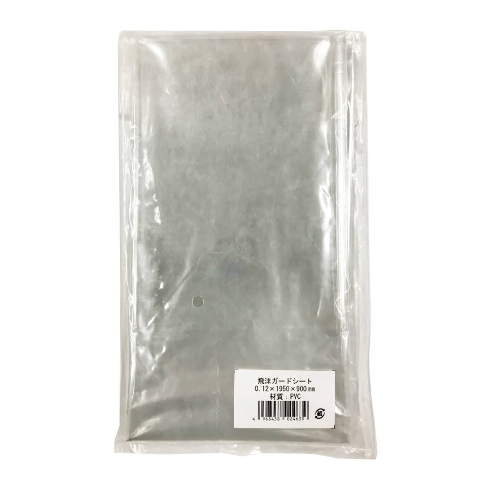 Amazon.co.jp: DAIM 飛沫ガードシート シート ビニール フィルム 飛沫 Amazon.co.jp: DAIM 飛沫ガードシート シート ビニール フィルム 飛沫
