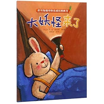 Paperback ?????/???????????? [Chinese] Book