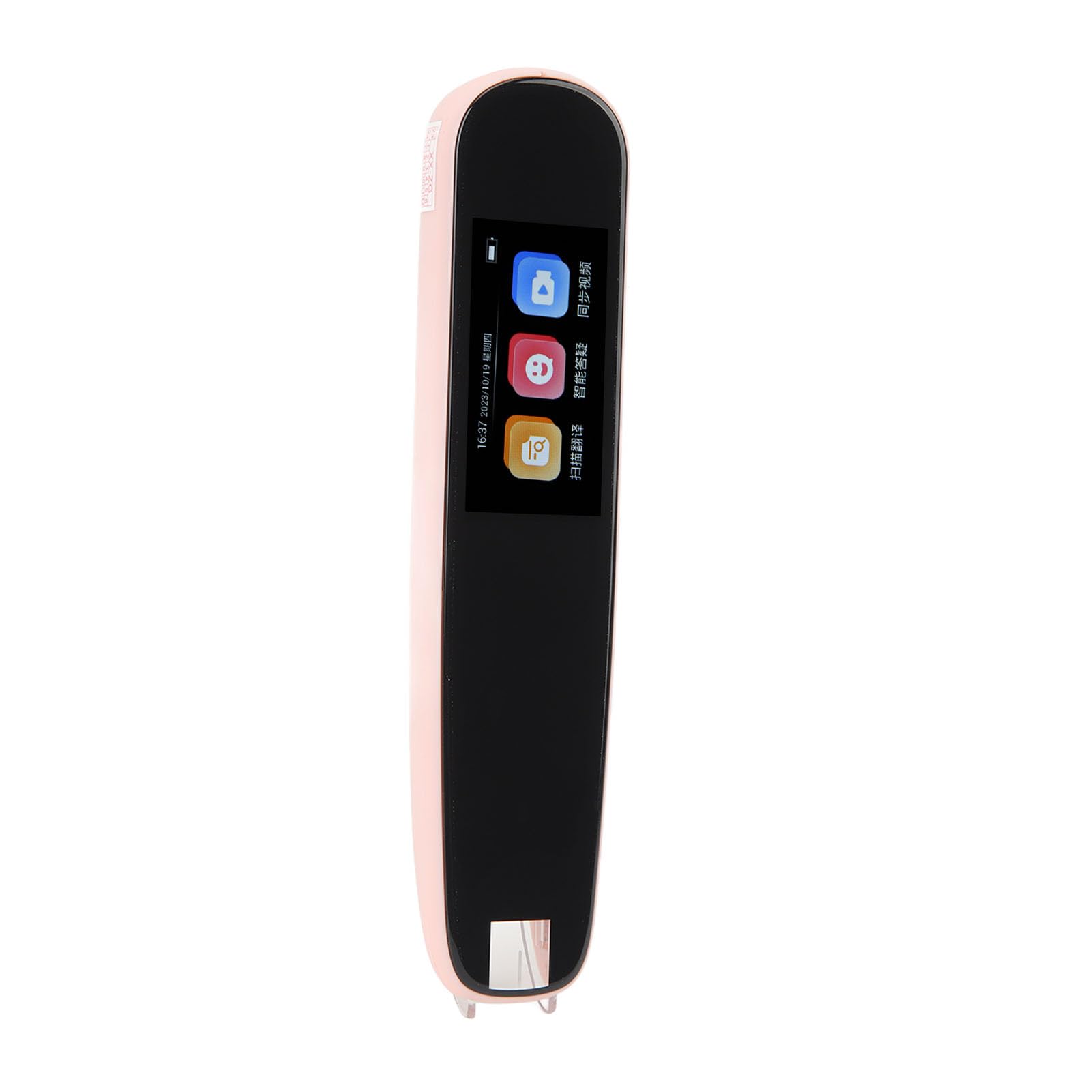 Fockety Pen Scanner, LCD Touchscreen Text to Speech Device for Dyslexia, Digital Highlighter Pen Reader, Exam Reading for Students Language Translator Device, Scan to Translate (Roseate)