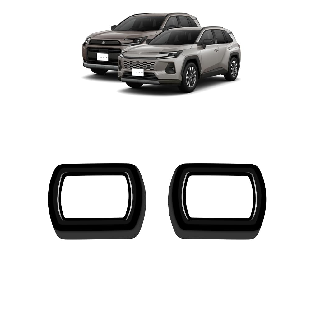 Amazon | KMONDER 新型 RAV4 60系 インテリアパネル 中央エアコン