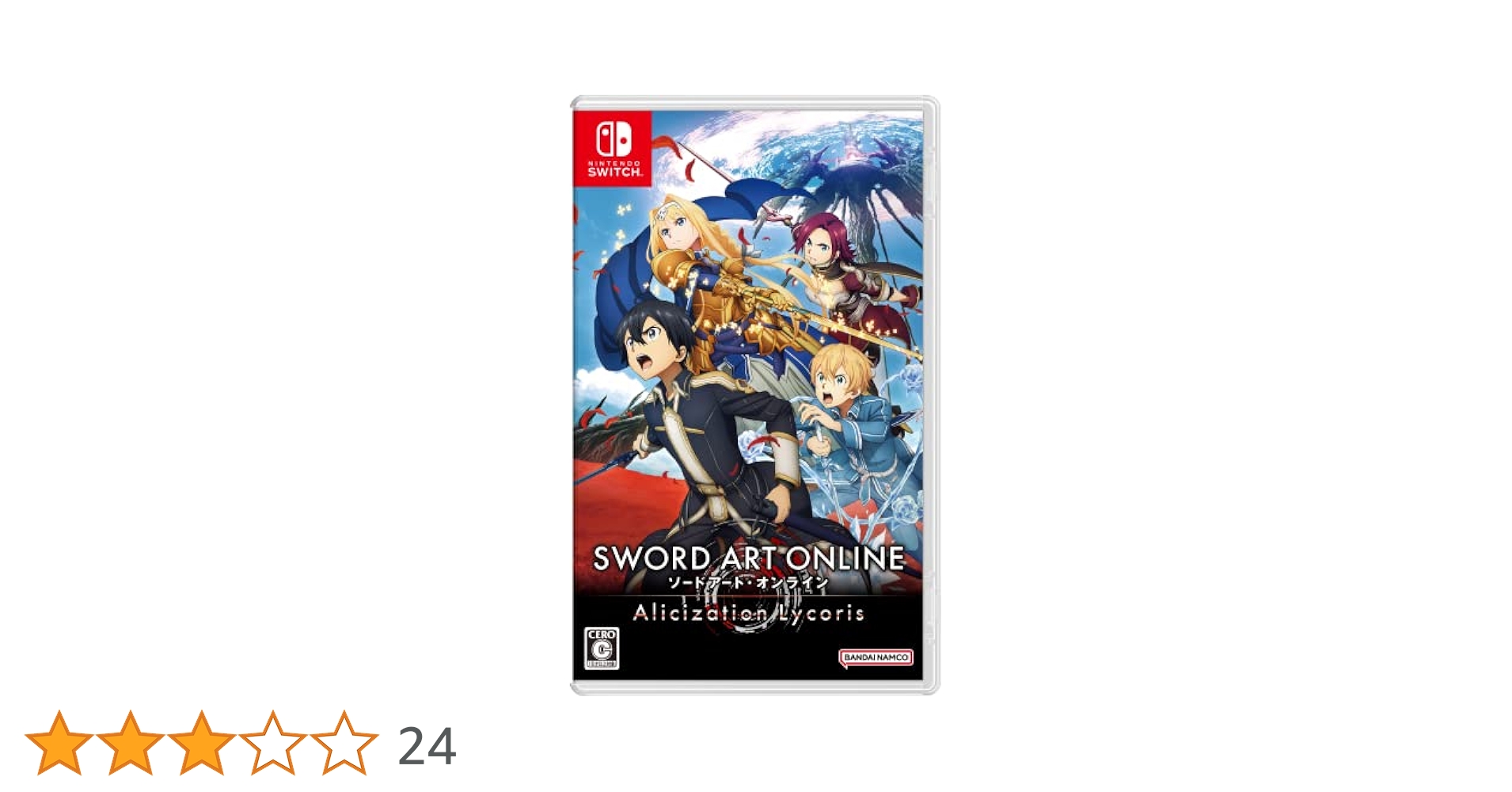 Amazon.co.jp: ソードアート・オンライン アリシゼーション