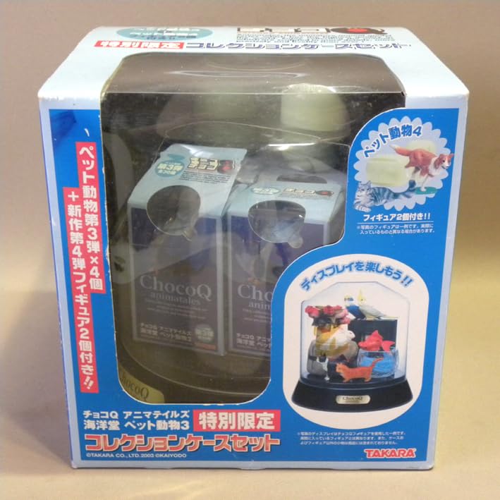 Amazon.co.jp: 【未開封 タカラ/海洋堂 チョコQ アニマテイルズ ペット