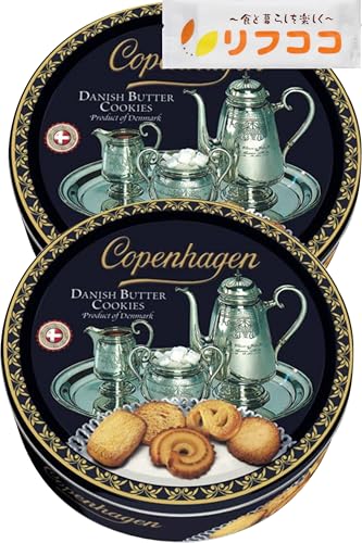 Ryn[Q o^[NbL[ 1 454g×2ʃZbg f}[NNbL[ lߍ킹 IWiڂt