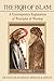 The Fiqh of Islam: A Contemporary Explanation of Principles of Worship, Volume 1