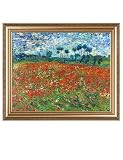 IPIC - Poppy Field Floral Vintage, Vincent Van Gogh Art Reproduction. Giclee Canvas Prints Wall Art with...