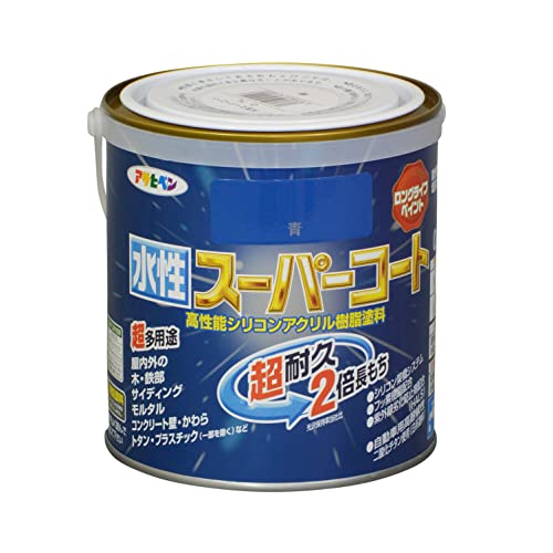 アサヒペン ペンキ 水性スーパーコート 水性多用途 青 0.7L