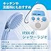 Ohm (OHM) RAD-S798Z 03-5039 Electric AudioComm Radio, Shower Radio, Can Listen in The Bath, IPX4, Eyelash Proof Shape, AM/FM Hanging Type