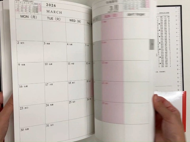 M お値下げ交渉歓迎! ページ 奇跡の歯ブラシ定期便をご利用のお客様（MS） | ABEMA Shopping