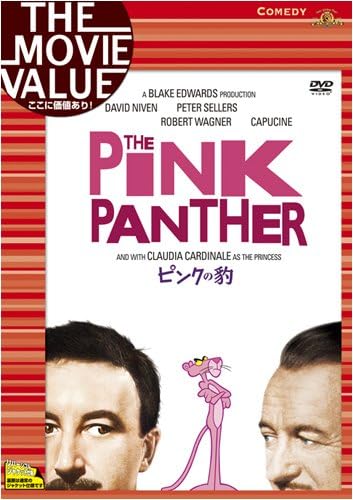 Amazon ピンクの豹 Dvd 映画 Amazon ピンクの豹 Dvd 映画