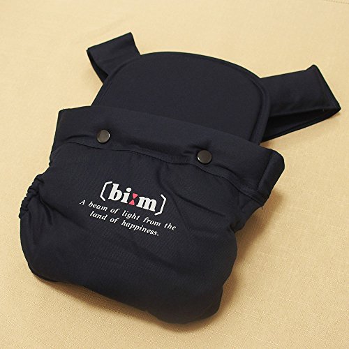 おんぶ紐のおすすめ10選 ムレにくいメッシュ素材も Heim ハイム