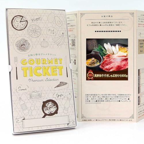 y  O `Pbg zݖaԗp800g GT02