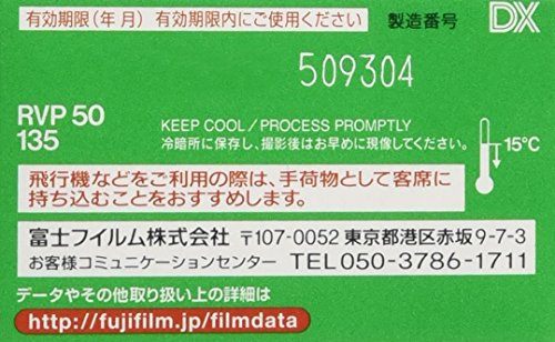 Image of FUJIFILM Reverse Film Fujichrome Velvia 50 135 Film, 36 Sheets /1pc, 135 VELVIA50 NP 36EX 1
