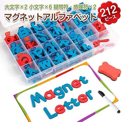 Amazon.co.jp: IPT マグネット アルファベット 212ピース 磁力吸着