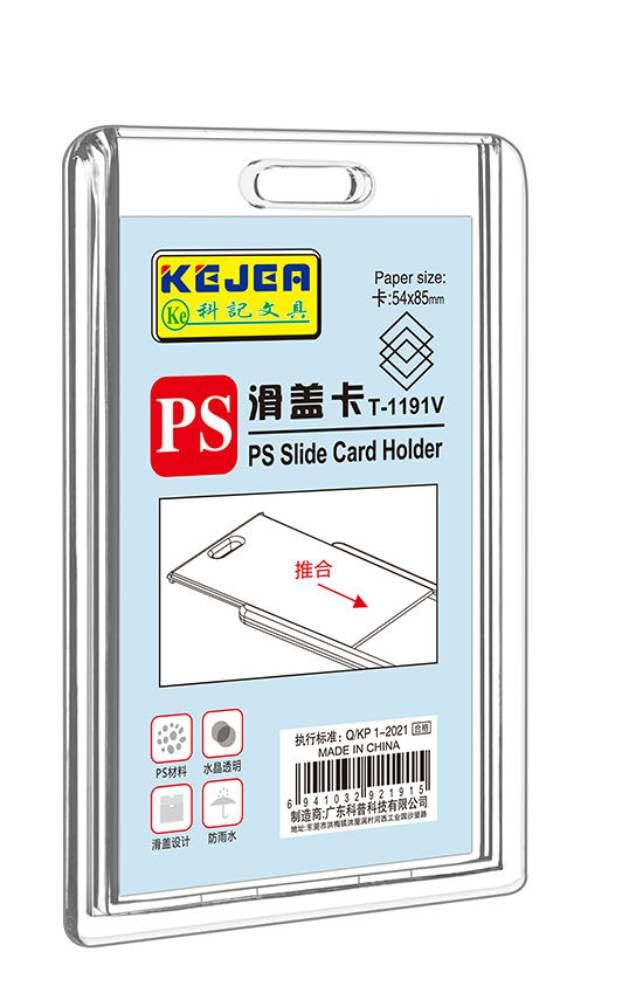 Vertical Acrylic ID Card Holder - Clear/Transaprent (Pack of 2) - 1191V-Paper Size 54 X85mm-Slide Card Holder-image-36