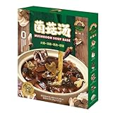 Terraland Mushroom Soup Base – 15-Variety...