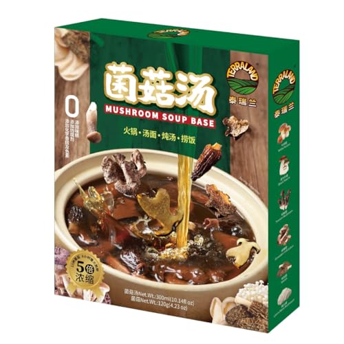 Terraland Mushroom Soup Base – 15-Variety Mushroom Concentrated Broth for