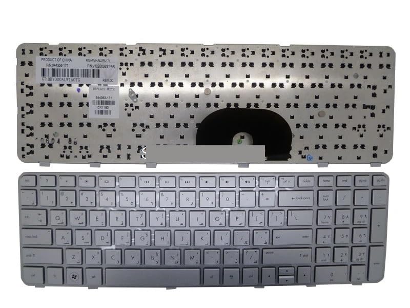 Clavier PC portable HP DV6-6000 de rechange Arabia 640436-171 noir et argent de qualité