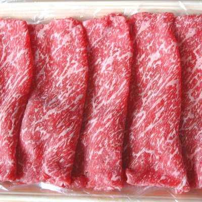 うまコレ 岩手県前沢牛のしゃぶしゃぶ用もも肉