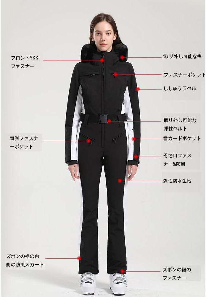 極美品】HOTIAN スノーボードウェア 上下セット XXL Amazon.co.jp