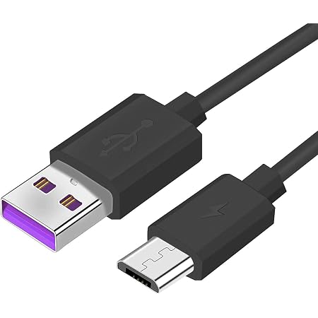 FEIYIU Charger Charging Cable Cord 