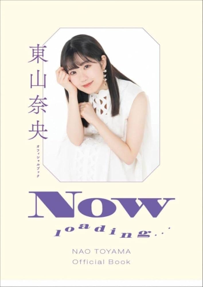 TOMOO『Wanna V』宛名サイン入り TOMOO CD アルバム「wanna V」サイン入り - メルカリ