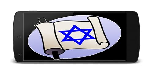 Judaism Images Free