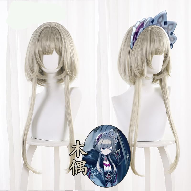 Amazon.co.jp: Sandrone サンドローネ コスプレ ウィッグ 耐熱 変装用