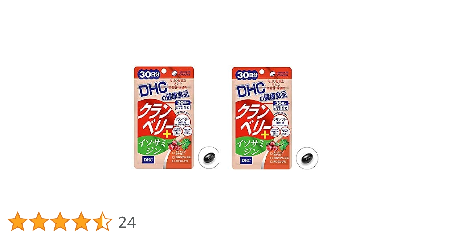 DHC　クランベリー+イソサミジン 30日分×6袋　個数変更可 Amazon | DHC クランベリー＋イソサミジン 30日分 3個セット