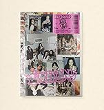 RED Velvet : The Reve Festival 2022 - Birthday Photo Book Ver. (Recipe Version) Mini Album CD-R+Cover+Photobook+Sticker+Polaroid+Photocard+(Extra RED Velvet 5 Photocards+Pocket Mirror)