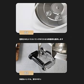 Amazon | NIGOE 圧力鍋 ステンレス圧力鍋 15L-40L大容量 防爆