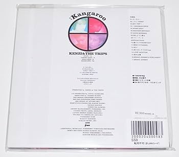 KENZI & THE TRIPS CD 8枚セット KENZI & THE TRIPS CD 8枚セット - メルカリ