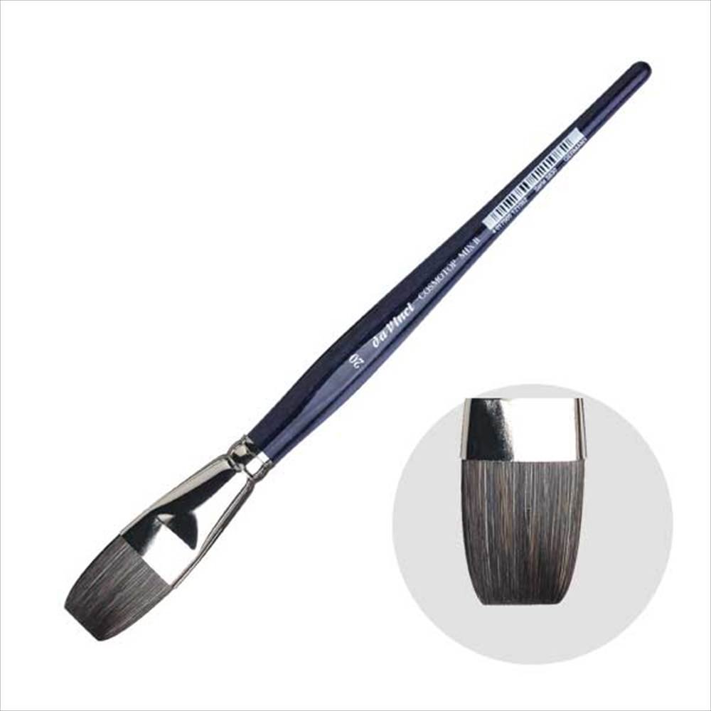 Amazon.co.jp: ダヴィンチ 水彩画筆 シリーズ5830 コスモトップ  