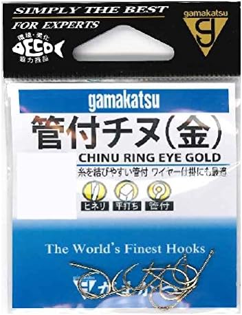 Gamakatsu Chin hook with can gold No. 5 fishing hook